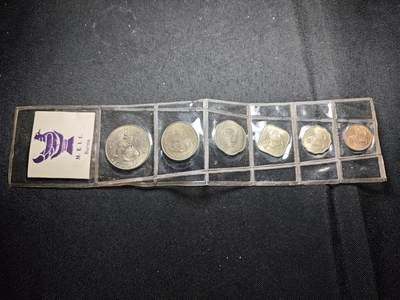 KK钱币收藏小铺  第400期  百期特拍（四拍之四）2月预留时间 周末发货 -  缅甸麒麟系列大小面值好品一套