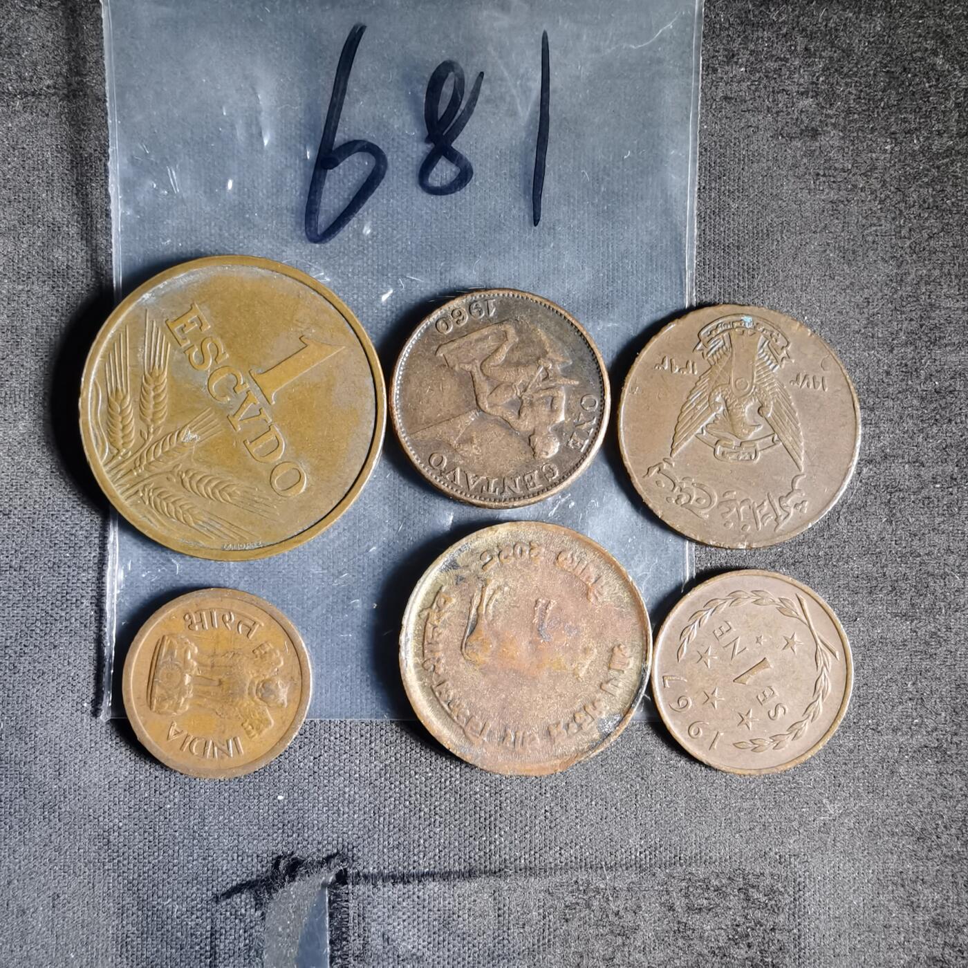 沼泽如烟--第956场