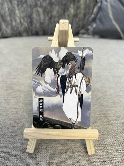 喜灰玩卡拍卖第三期限时免佣金，接代拍，免佣金帮卡友们拍卖，欢迎送拍，释放现金流，让自己有资金可以购买更多喜欢的卡牌，让别的卡友能淘到更多心仪的卡牌 - 2025上海GAF画展正子公也老师限定卡