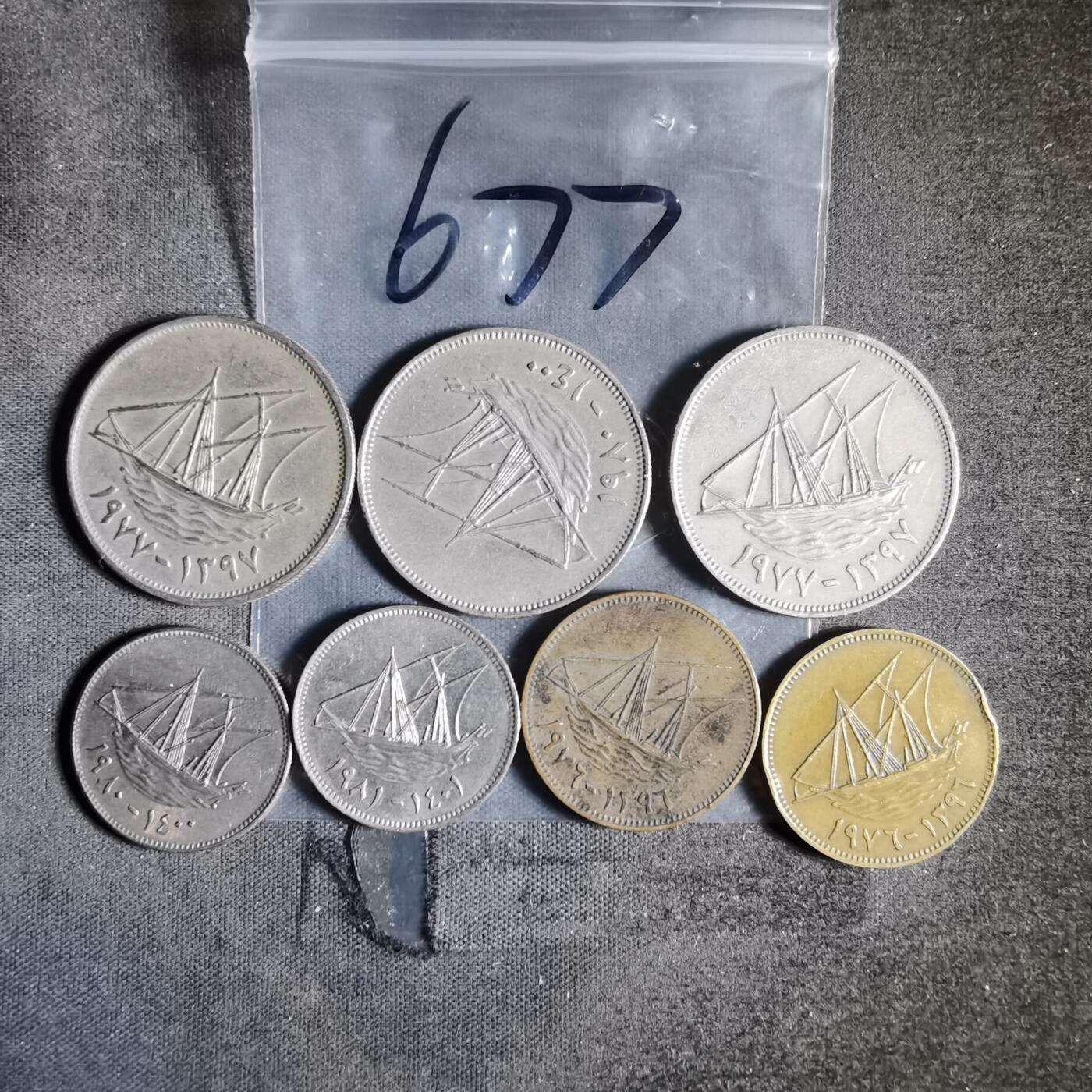 沼泽如烟--第956场 科威特七枚