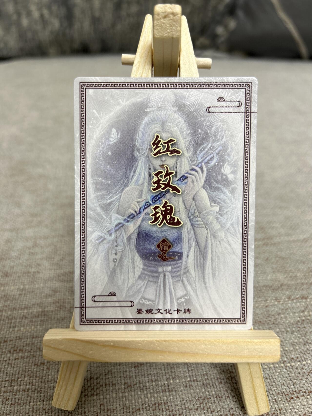 喜灰玩卡拍卖第三期限时免佣金，接代拍，免佣金帮卡友们拍卖，欢迎送拍，释放现金流，让自己有资金可以购买更多喜欢的卡牌，让别的卡友能淘到更多心仪的卡牌