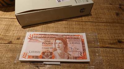 【新年七拍】世界钱币～微拍第228期暨2026年第7期  中小单价原刀卖剩号码精选部分 - 1988年直布罗陀1镑 全新绝品无47尾号503