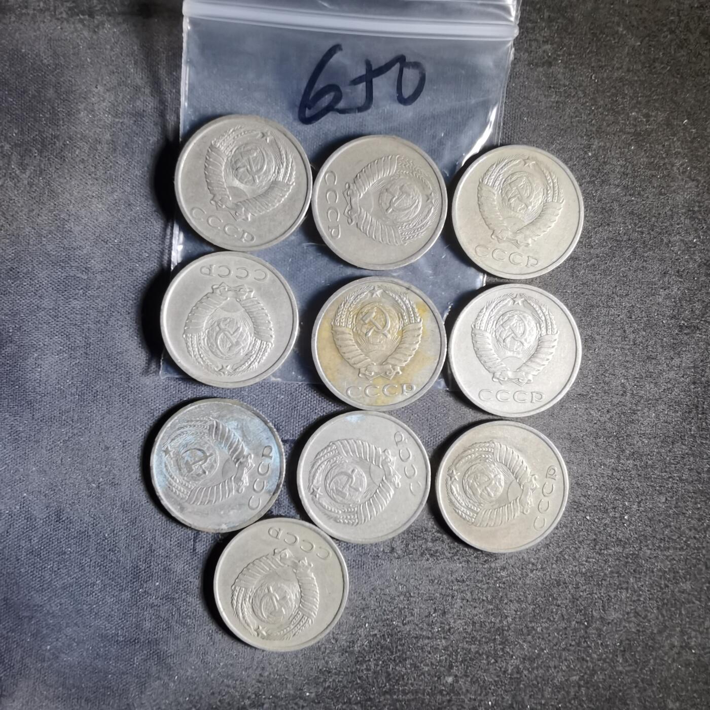 沼泽如烟--第956场 苏联十枚