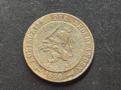 邮泉阁限时拍卖第三十九场 欧洲专场（硬币在国外。请付邮费6元。） - 荷兰威廉三世国王1880年2½分