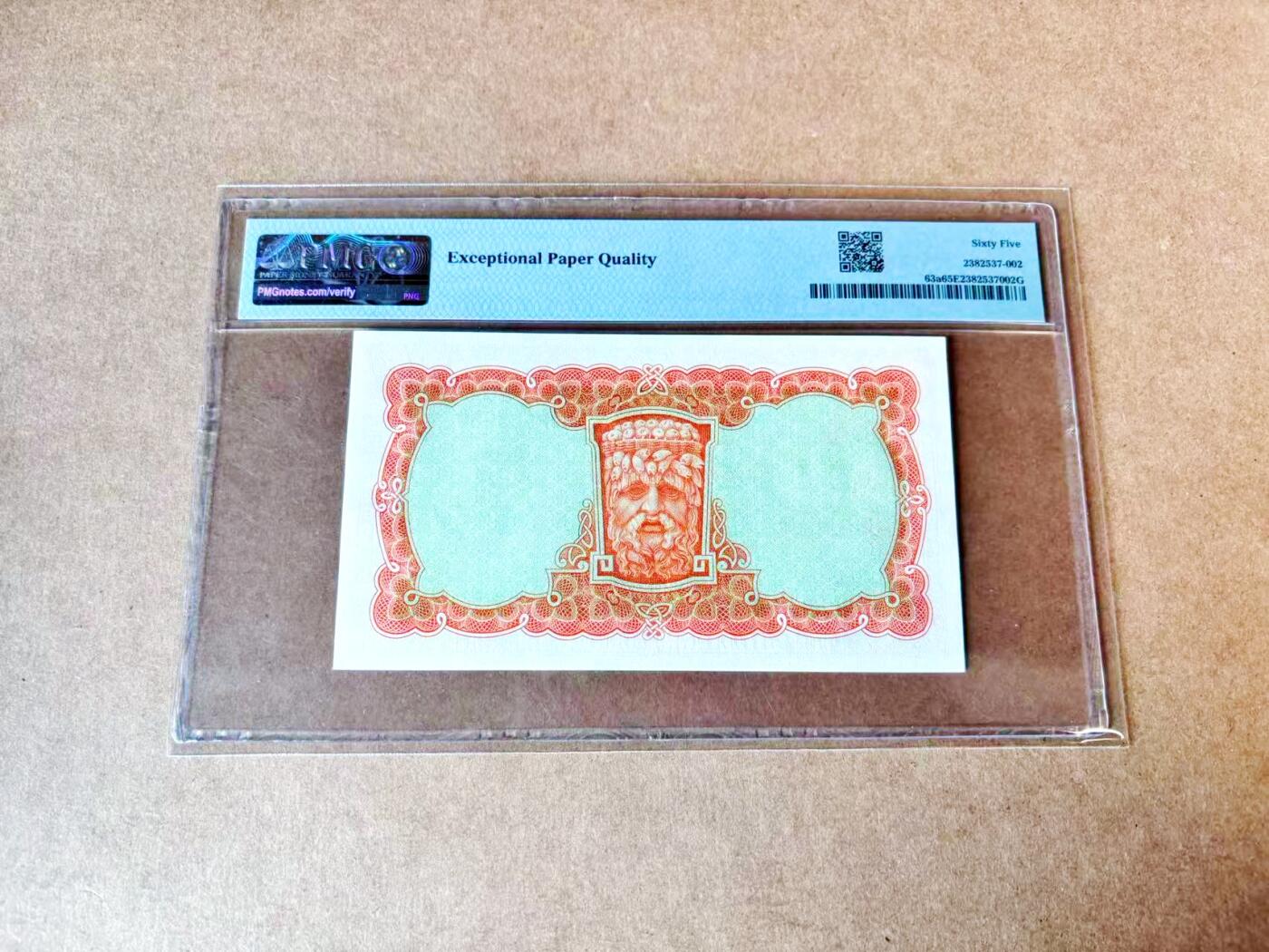 【Blue Auction】世界纸币精拍第774期——18级TOP拍卖/信誉/品质/专业/高效💫