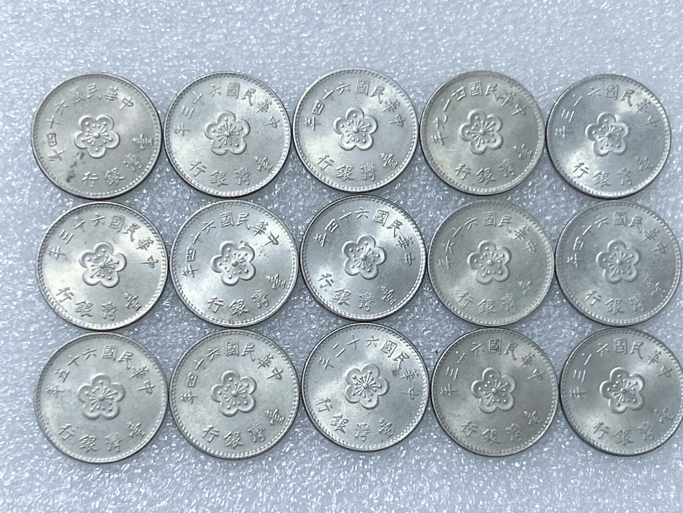 第一海外回流一元起拍收藏 散集专场  第290期