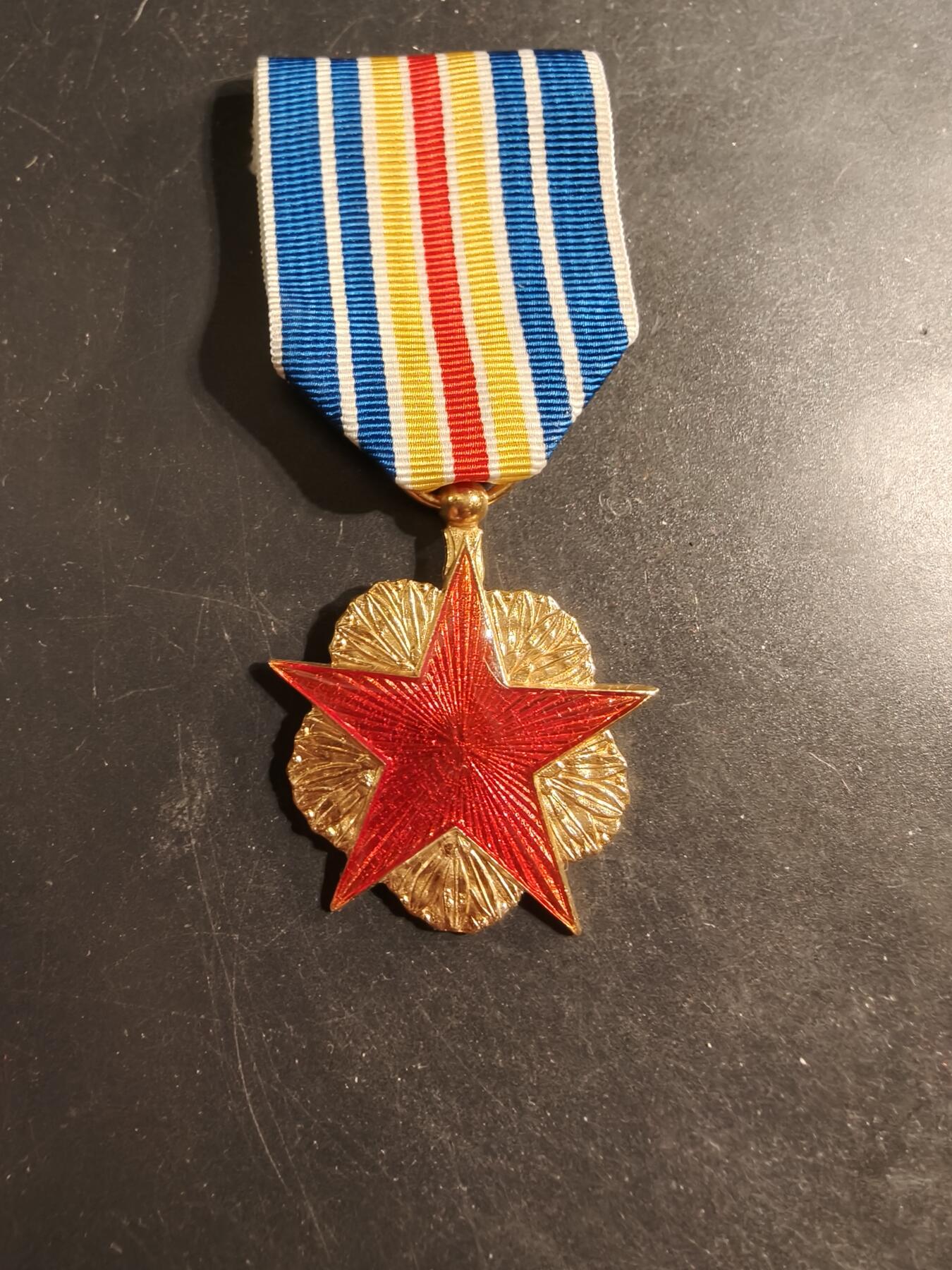 老王徽章第176期 法国战伤奖章