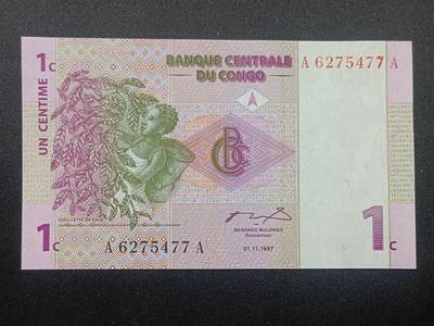 【游宝拍卖】乙巳蛇年第108期 周六集拍 - 刚果-1分【1997年 全新UNC-】