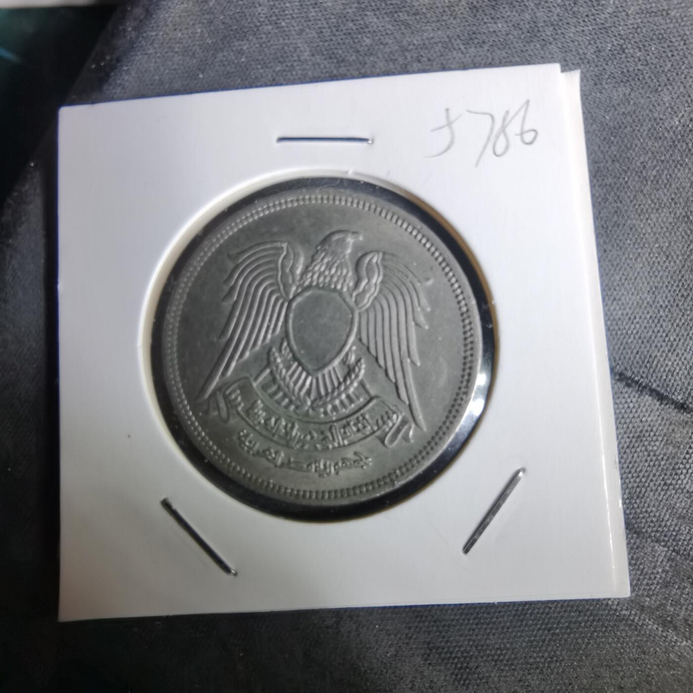 沼泽如烟--第957场