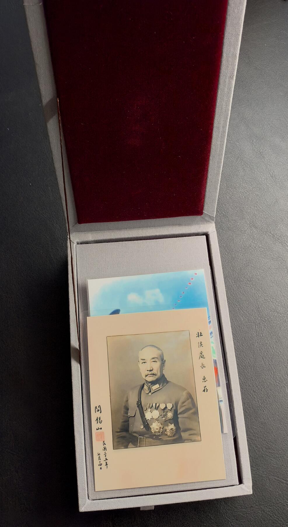 凡希社世界钱币微拍第三百十八期