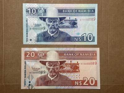 🐍甜小邱世界纸币收藏🐍第139期精品场💐 - 【无347八位号码首发小号同号】纳米比亚1993年10元和20元第89号一对 八位号码版从10000000开始 非常难得 全新UNC