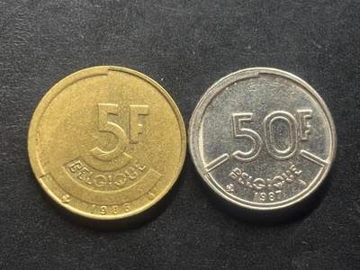 邮泉阁限时拍卖第三十九场 欧洲专场（硬币在国外。请付邮费6元。） - 比利时博杜安国王1986-1987年2枚
