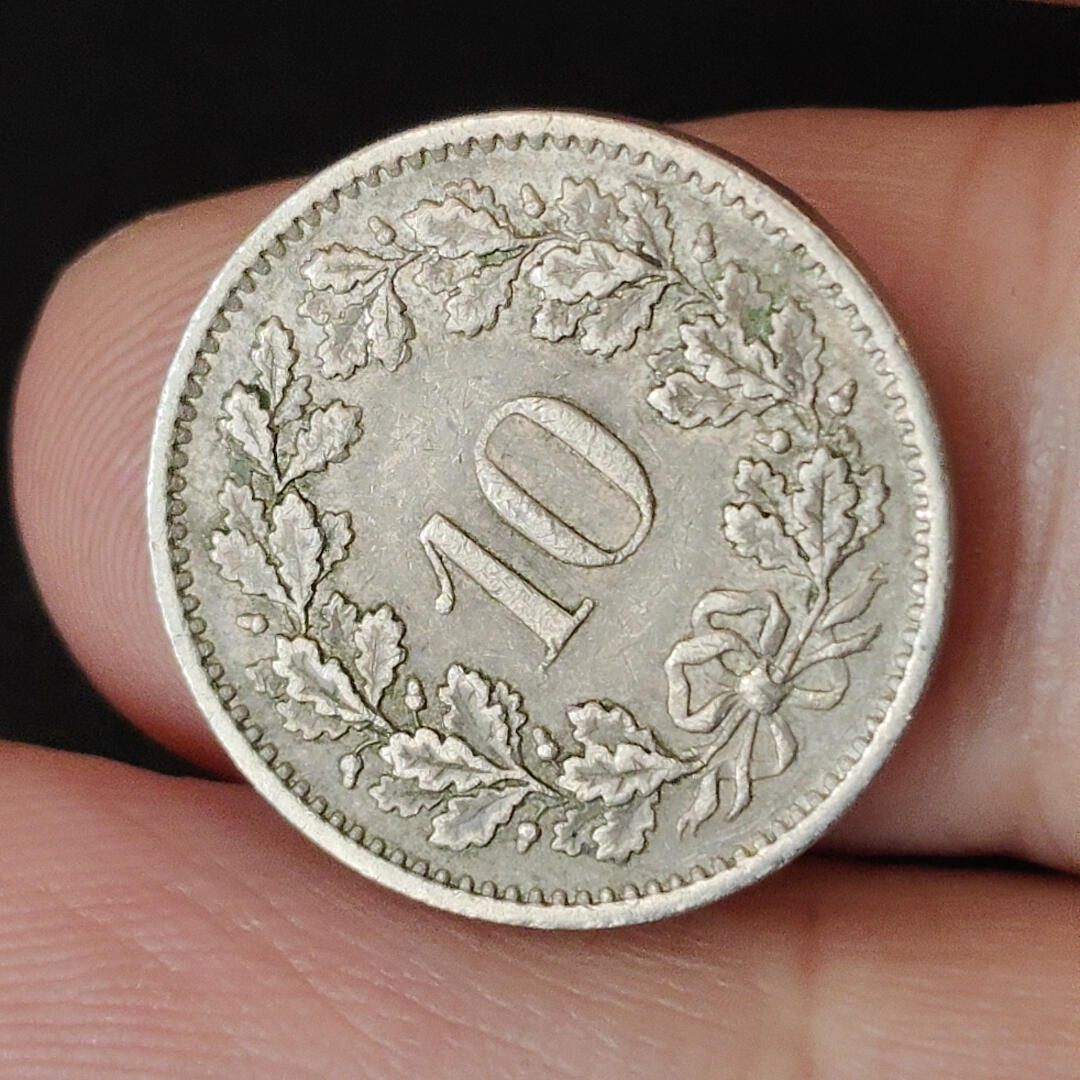 猩哥外币小铺➨【第218场】