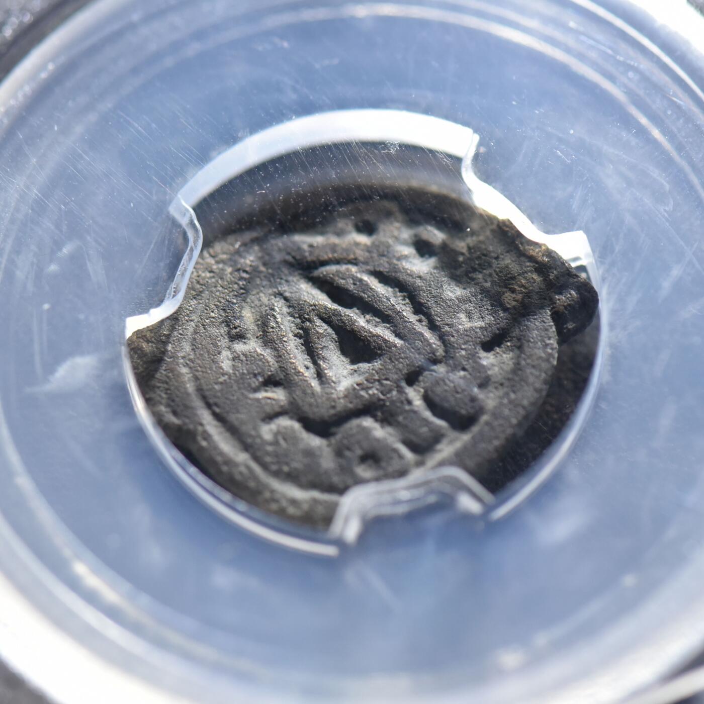 【良泉】【春节前最后一场】2月5日晚19.30点开拍！208组，本场结束后预存钱币的朋友请告知，将连同本场拍品一起邮寄，预祝诸位春节愉快！