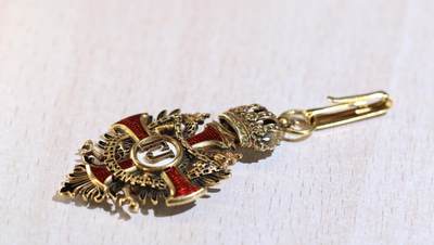 大猫徽章拍卖 第286期 金质指挥官级皇家弗朗茨•约瑟夫勋章 1849年12月2日设立 