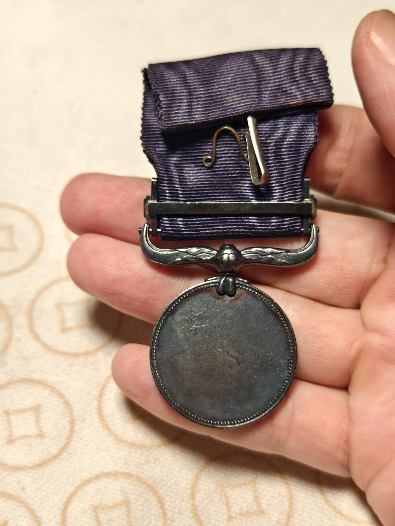 抚柳草堂-第七期章牌钱币 奖章勋章限时免佣 满百包邮 放漏专场