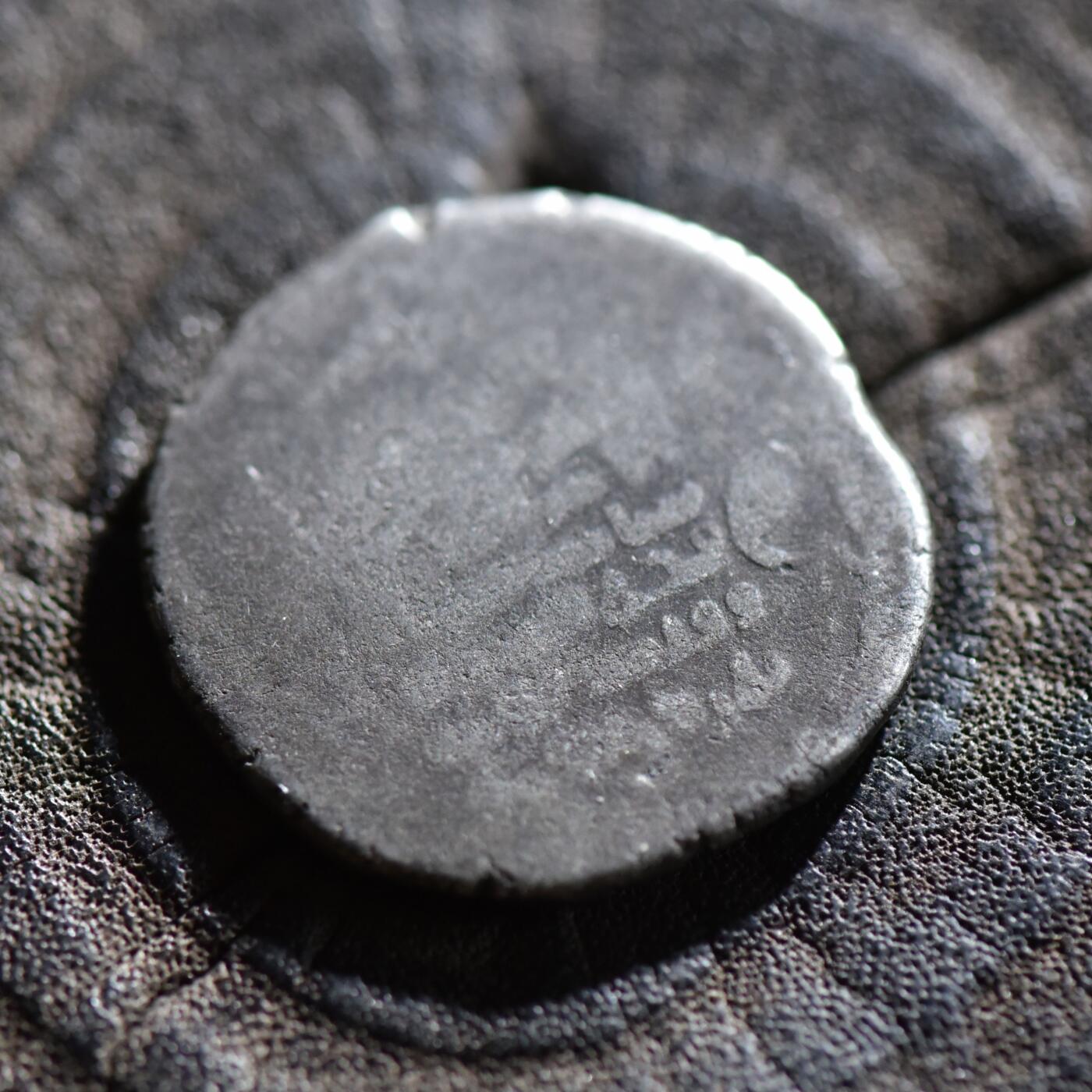 【良泉】【春节前最后一场】2月5日晚19.30点开拍！208组，本场结束后预存钱币的朋友请告知，将连同本场拍品一起邮寄，预祝诸位春节愉快！ 公元10-11世纪【白益王朝】超重第尔汗银币，7.36克