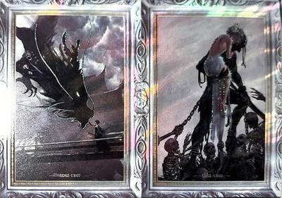 秋萤阁第41期 (1月11号周日晚上21点截拍，欢迎竞拍)  - 集卡社鬼刀 高位卡 镜面相框 带银刻