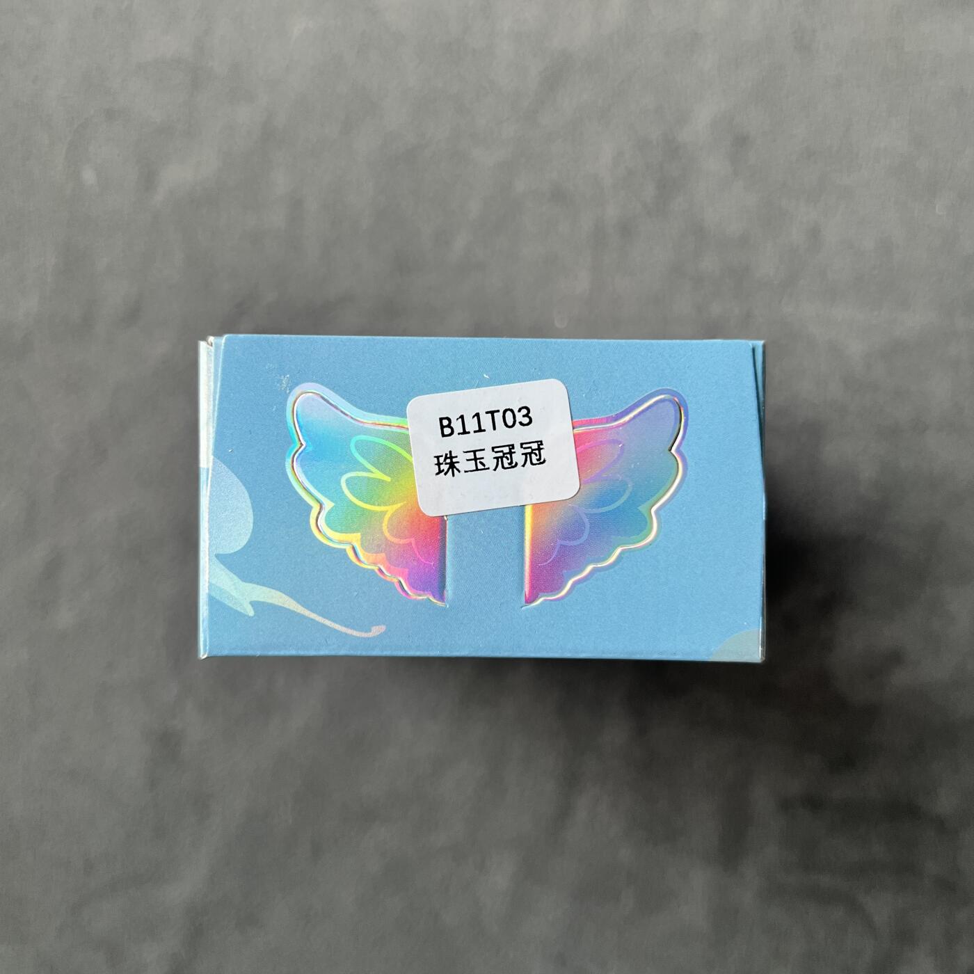 锦色铺子的潮玩拍第七期 卡游 小马宝莉 闪耀云霄 第1弹 魔法橡皮人偶 珠玉冠冠