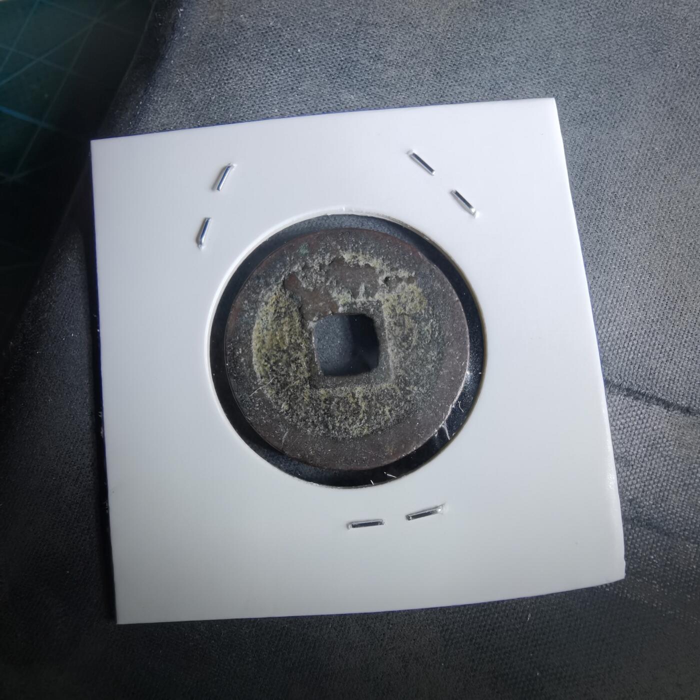 沼泽如烟--第957场