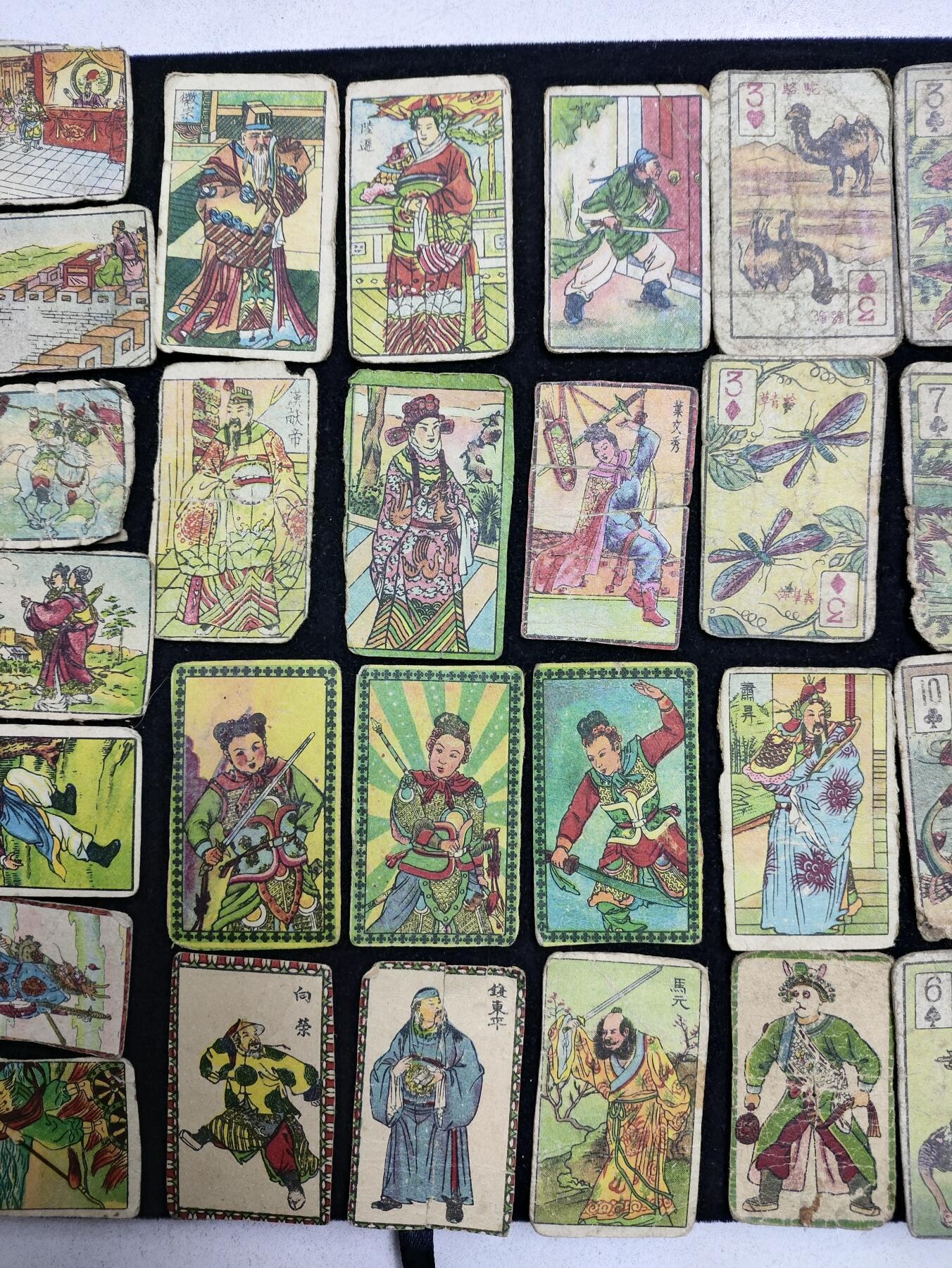 上世纪50年代建国初期老洋画、画片、吧唧、公仔纸85张一组