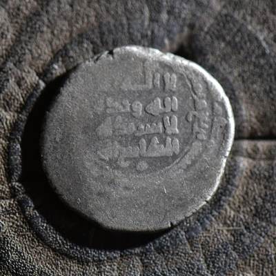 【良泉】【春节前最后一场】2月5日晚19.30点开拍！208组，本场结束后预存钱币的朋友请告知，将连同本场拍品一起邮寄，预祝诸位春节愉快！ - 公元10-11世纪【白益王朝】超重第尔汗银币，7.36克