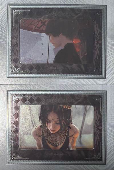 秋萤阁第41期 (1月11号周日晚上21点截拍，欢迎竞拍)  - 集卡社鬼刀 高位卡 银相框 幻彩工艺