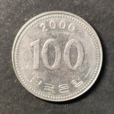 嘉禾收藏    【第434期】            无佣金、可寄存、满30元包邮 - 韩国🇰🇷