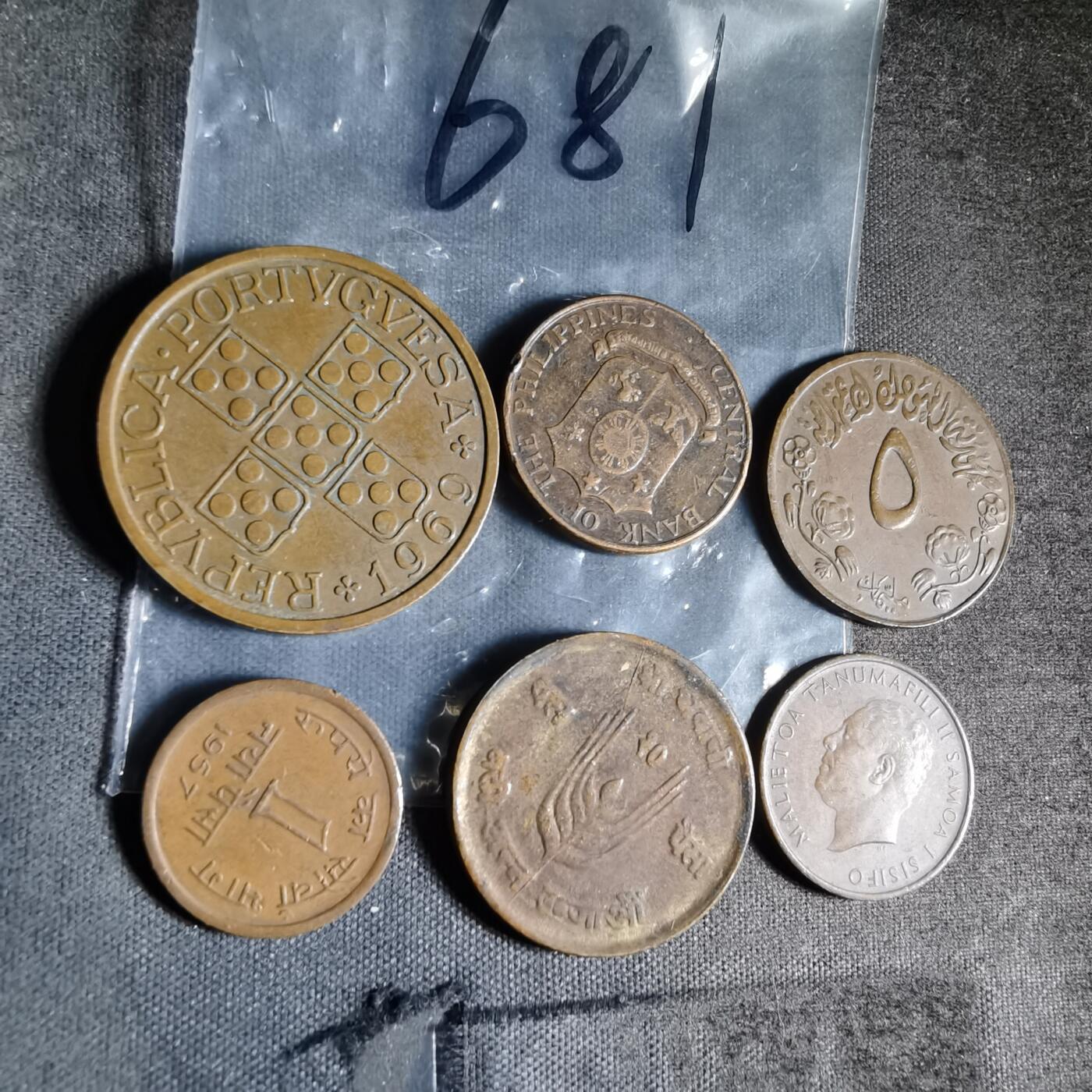 沼泽如烟--第956场