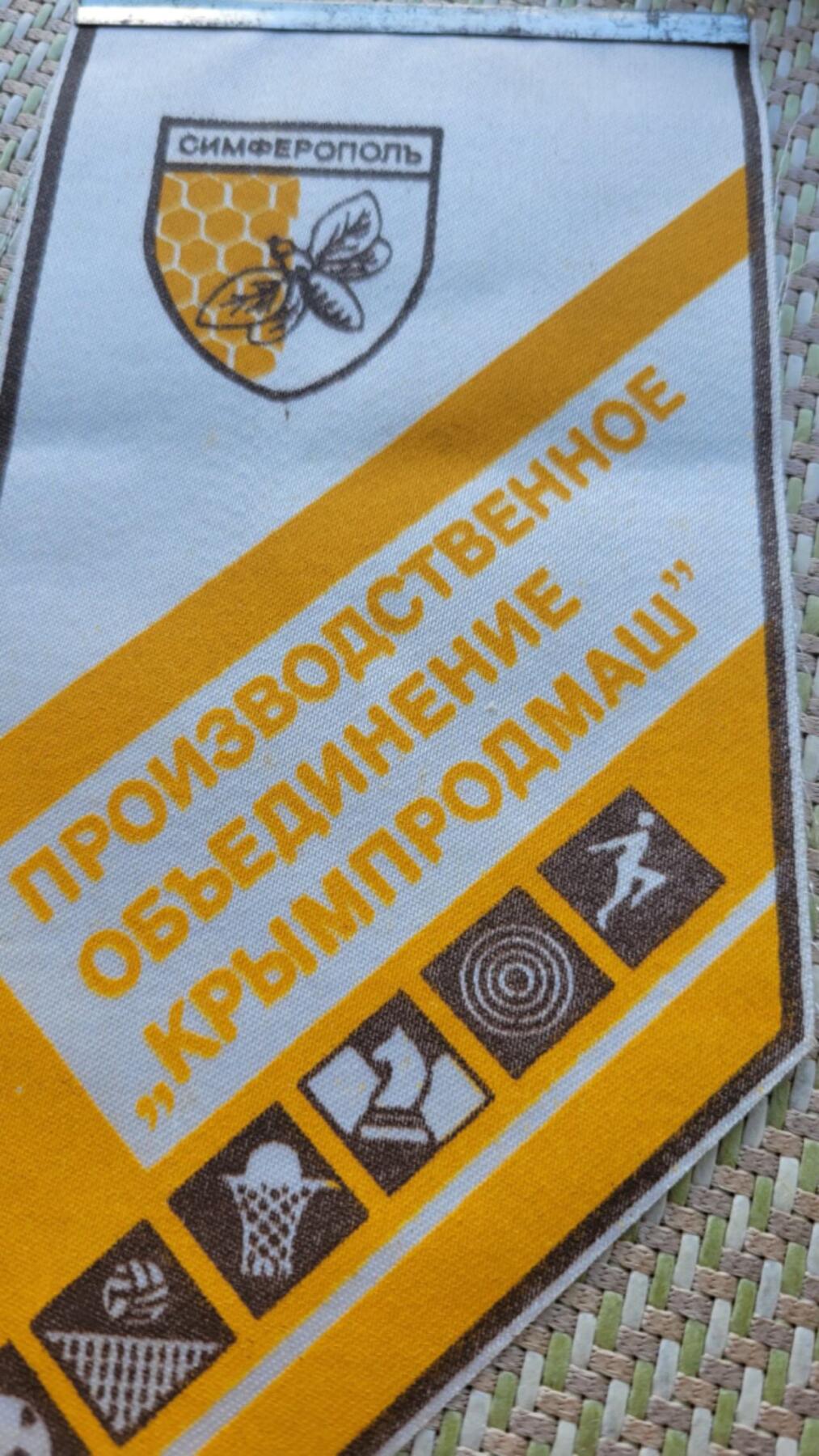 嘉宝良覃世界勋赏第22期拍卖 苏联挂旗