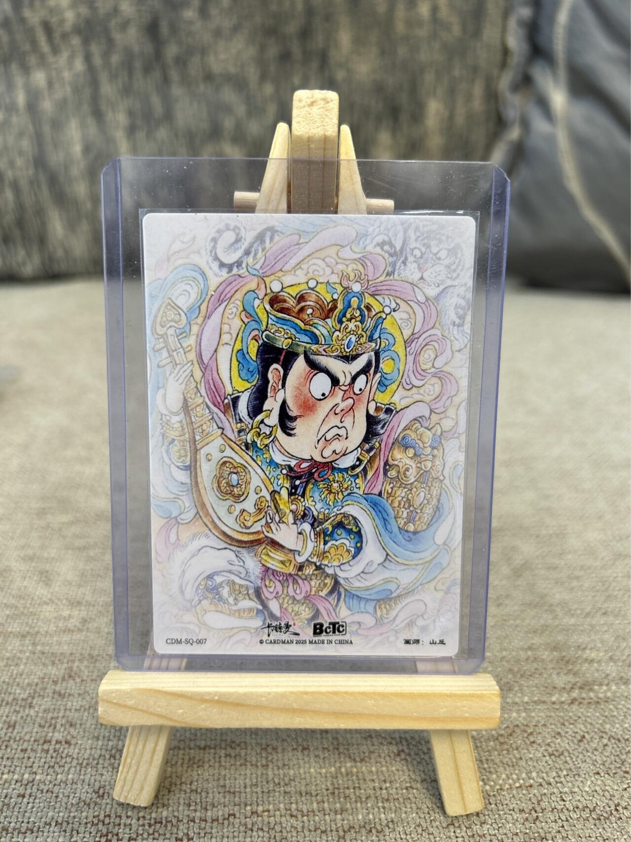 喜灰玩卡拍卖第三期限时免佣金，接代拍，免佣金帮卡友们拍卖，欢迎送拍，释放现金流，让自己有资金可以购买更多喜欢的卡牌，让别的卡友能淘到更多心仪的卡牌