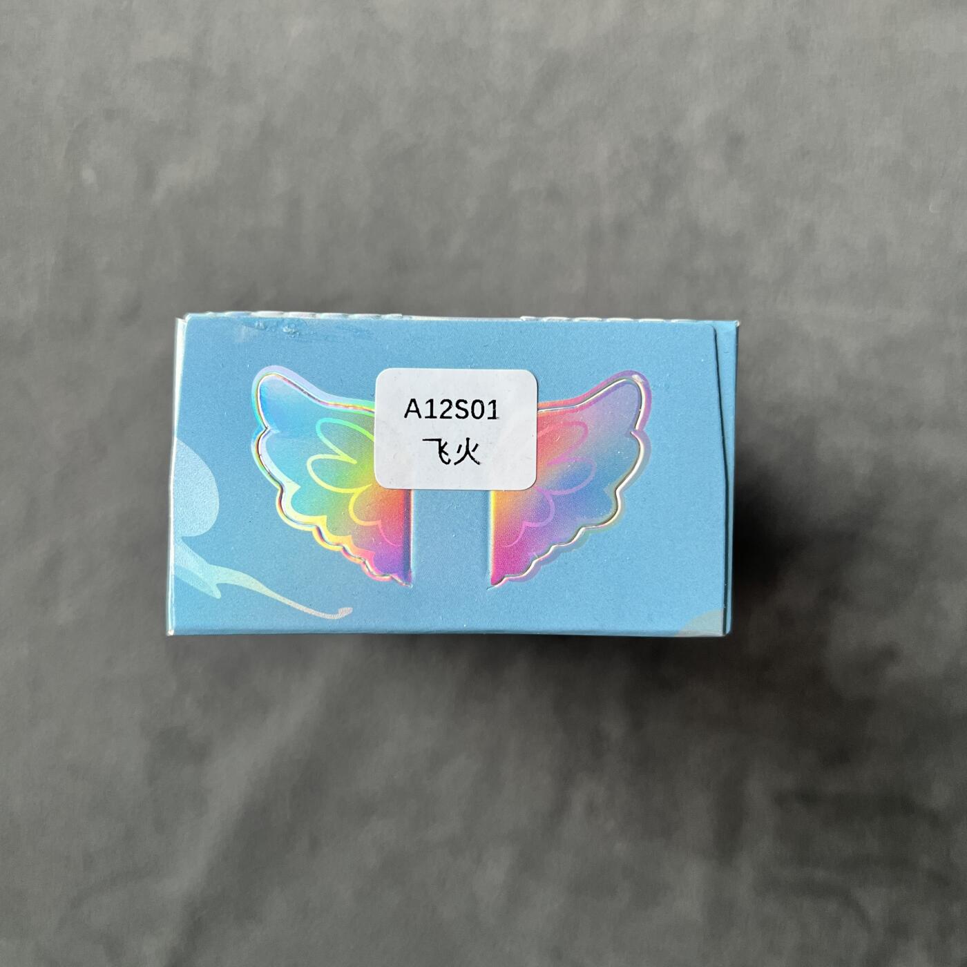 锦色铺子的潮玩拍第七期 卡游 小马宝莉 闪耀云霄 第1弹 魔法橡皮人偶 飞火