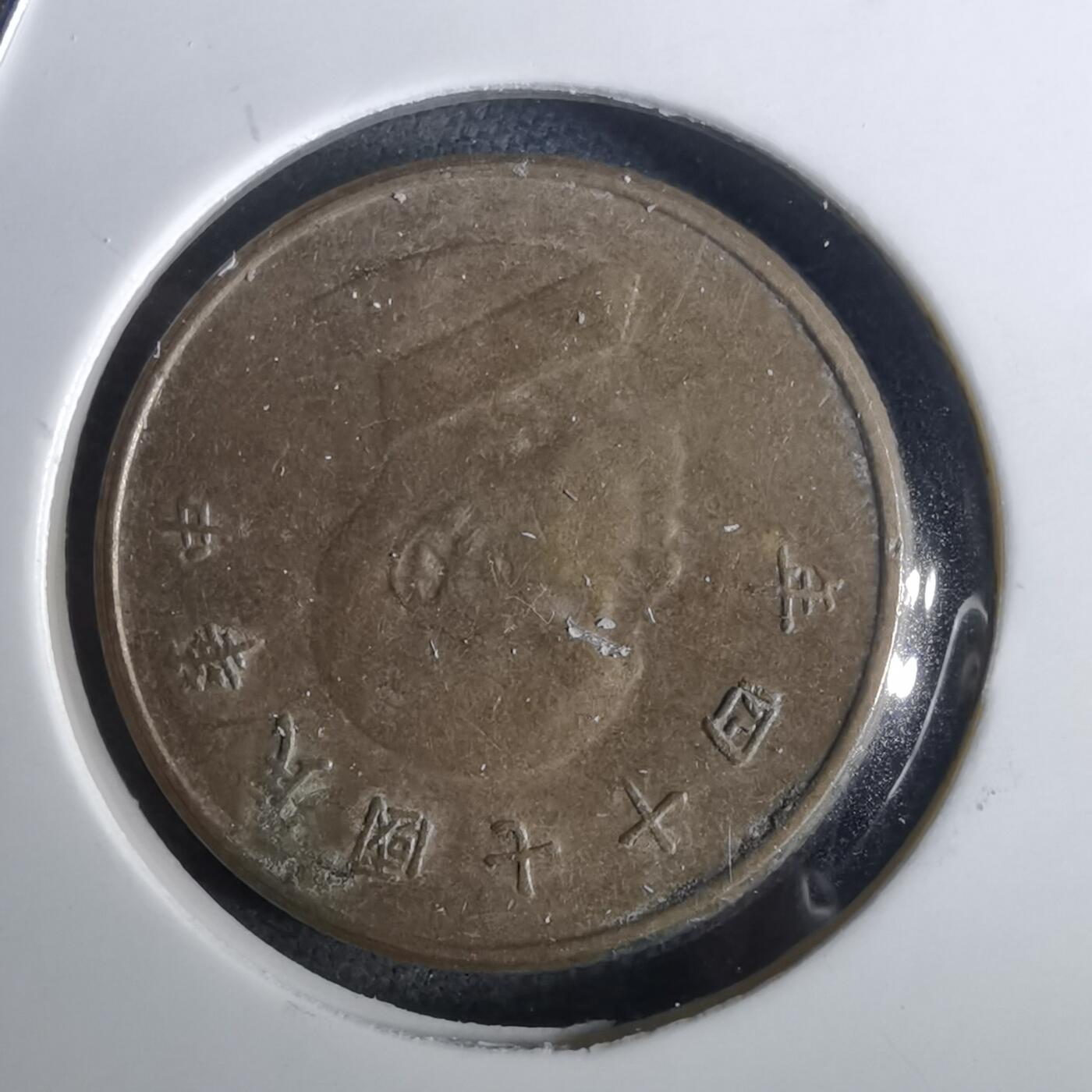 沼泽如烟--第957场