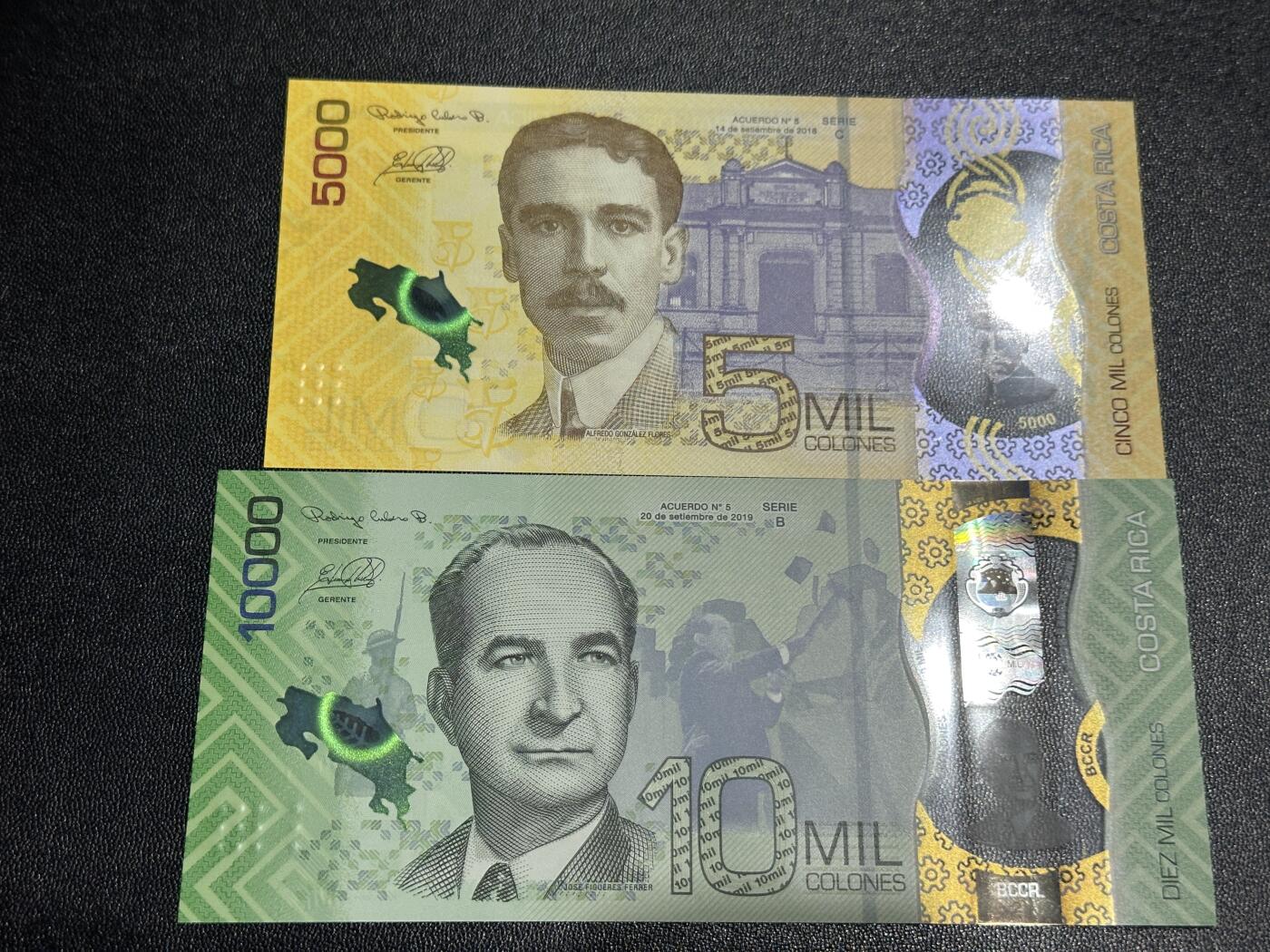 《外钞收藏家》第六百零一期（畅拍场）（本平台长期征集拍品、欢迎藏友们联系合作） 哥斯达黎加5000和1万 2张一起 全新UNC