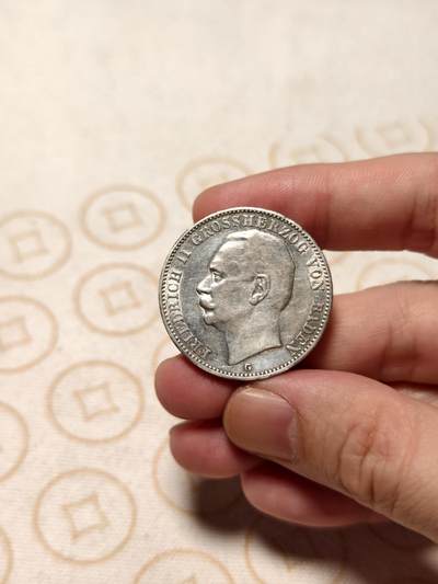 抚柳草堂-第七期章牌钱币 奖章勋章限时免佣 满百包邮 放漏专场 - 1912德国巴登公国弗雷德里希二世3马克银币 16.7g原光品相不错