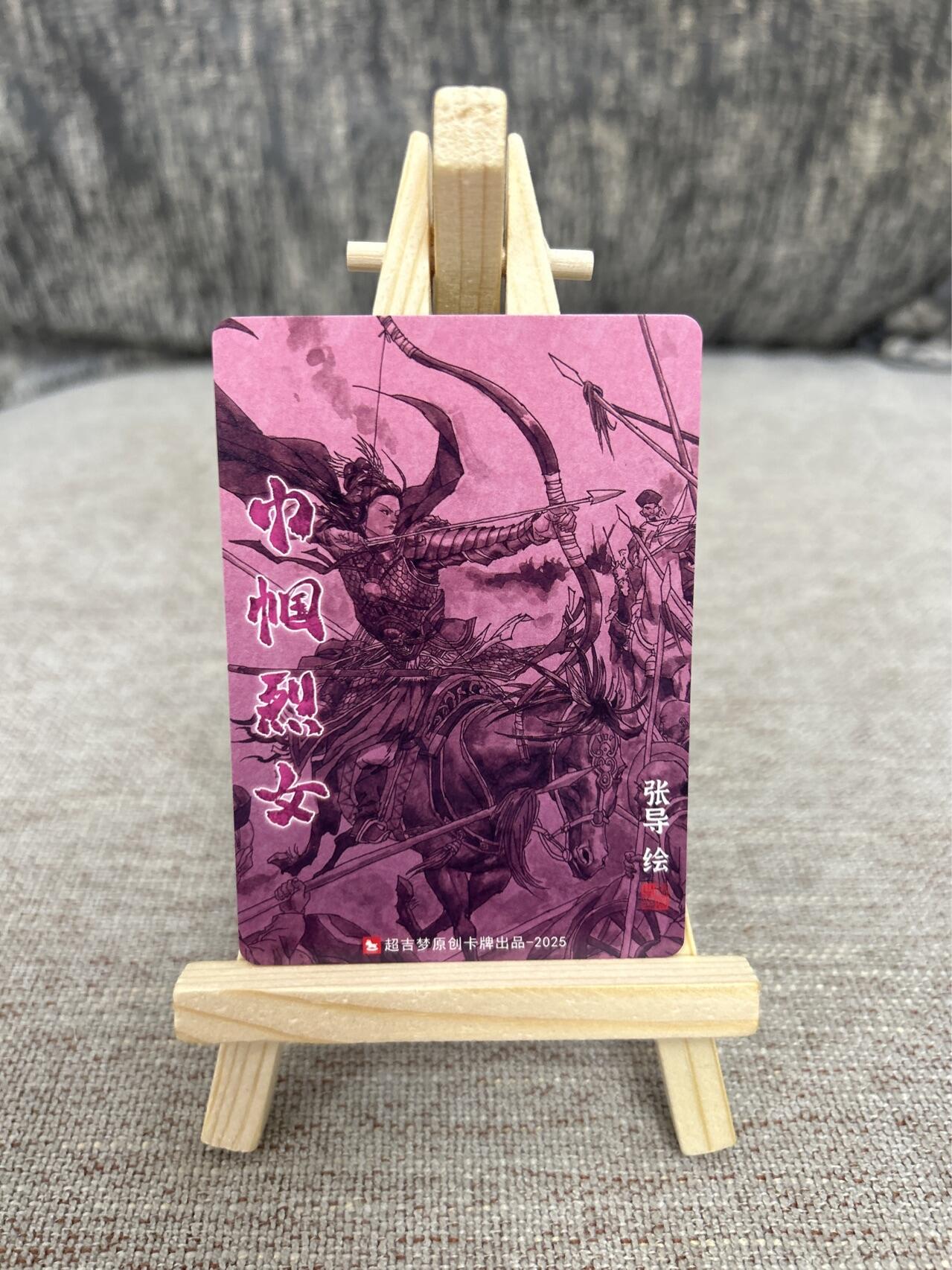 喜灰玩卡拍卖第三期限时免佣金，接代拍，免佣金帮卡友们拍卖，欢迎送拍，释放现金流，让自己有资金可以购买更多喜欢的卡牌，让别的卡友能淘到更多心仪的卡牌