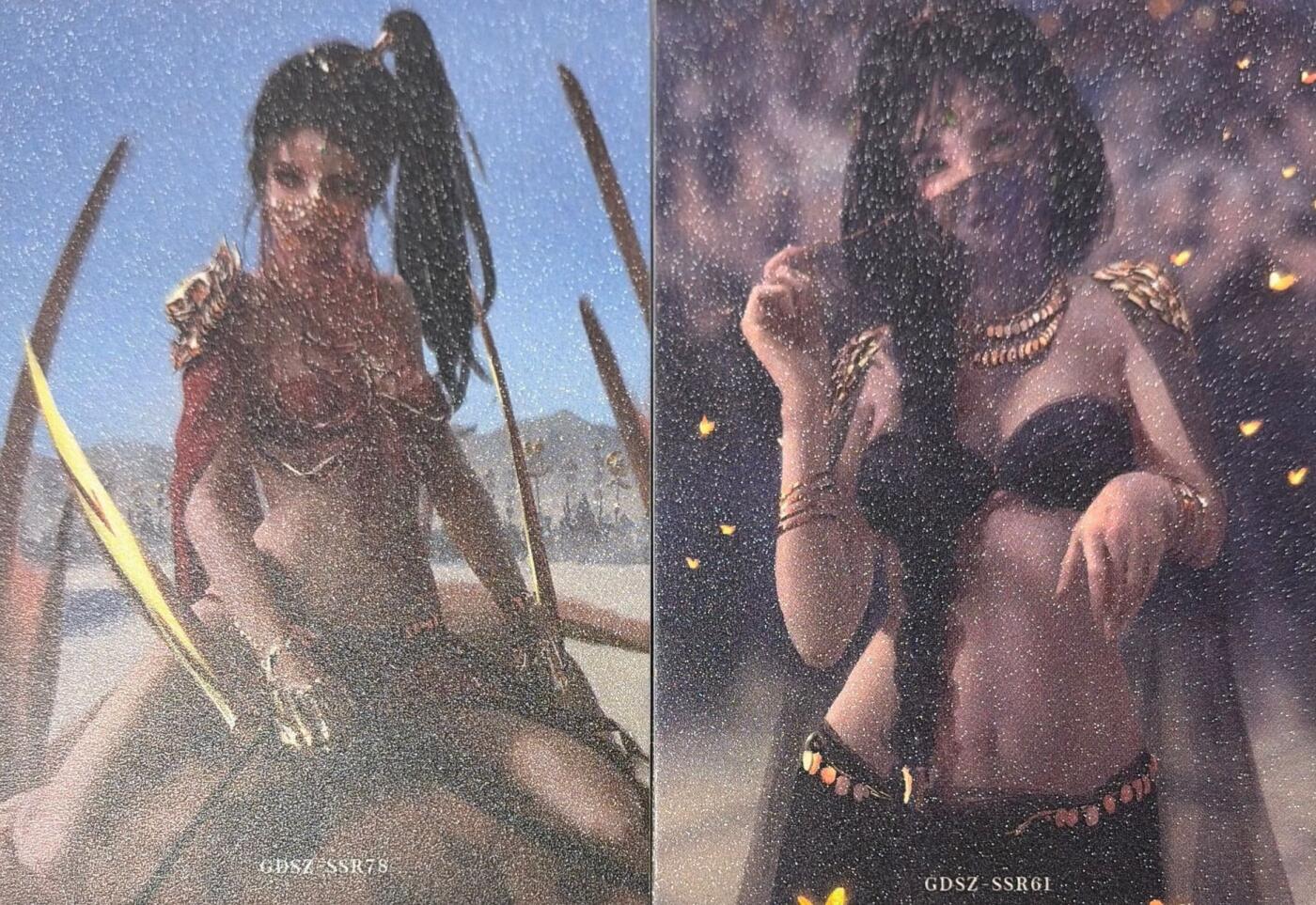 秋萤阁第41期 (1月11号周日晚上21点截拍，欢迎竞拍) 