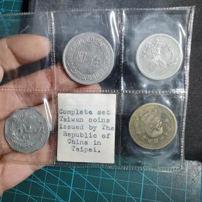 沼泽如烟--第956场 - 散币五枚