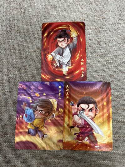 喜灰玩卡拍卖第三期限时免佣金，接代拍，免佣金帮卡友们拍卖，欢迎送拍，释放现金流，让自己有资金可以购买更多喜欢的卡牌，让别的卡友能淘到更多心仪的卡牌 - 超级梦张导绘特卡一组三张