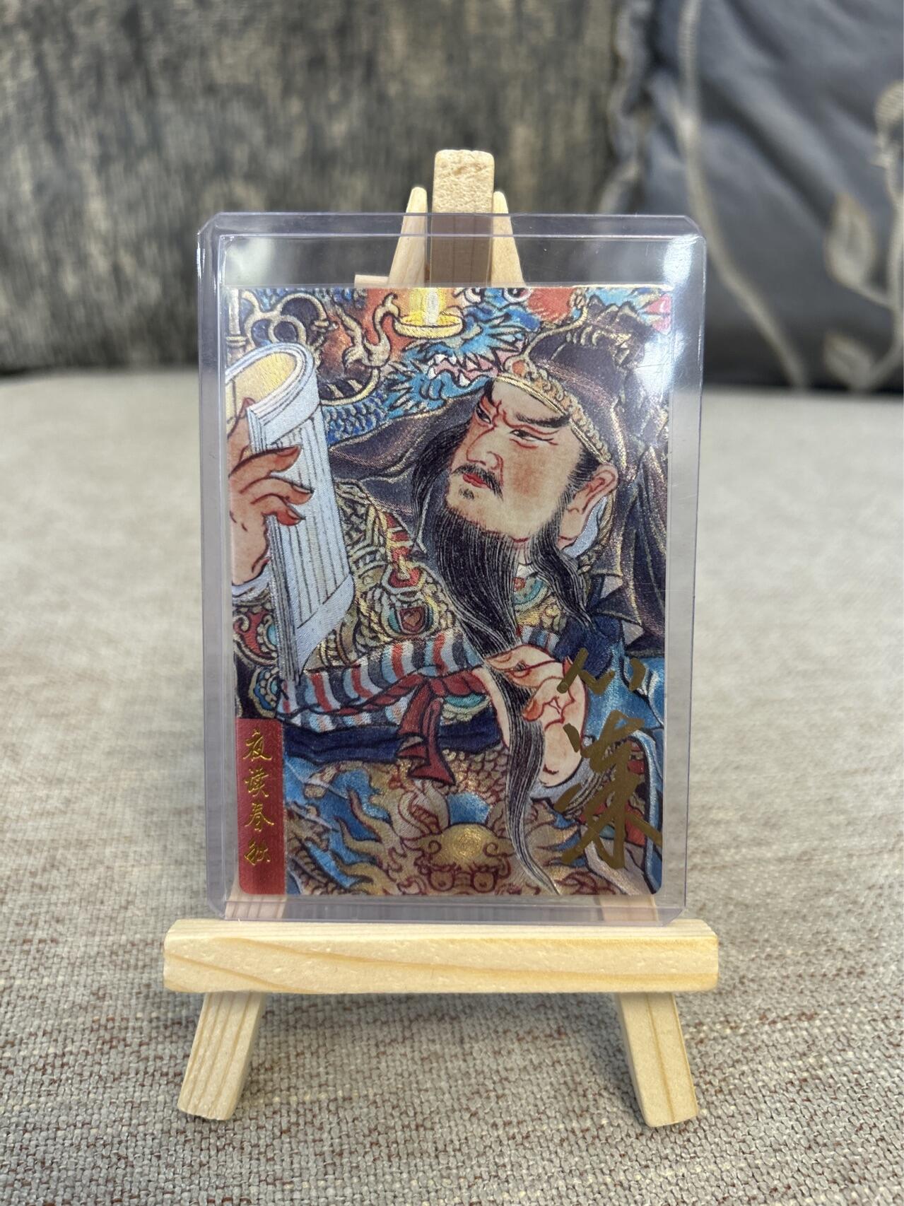 喜灰玩卡拍卖第三期限时免佣金，接代拍，免佣金帮卡友们拍卖，欢迎送拍，释放现金流，让自己有资金可以购买更多喜欢的卡牌，让别的卡友能淘到更多心仪的卡牌