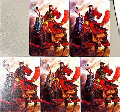 秋萤阁第41期 (1月11号周日晚上21点截拍，欢迎竞拍)  - 燎原三国第三弹龙骧虎跃 黄子鉴三国 曹操 炫彩