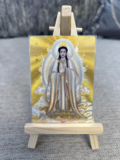喜灰玩卡拍卖第三期限时免佣金，接代拍，免佣金帮卡友们拍卖，欢迎送拍，释放现金流，让自己有资金可以购买更多喜欢的卡牌，让别的卡友能淘到更多心仪的卡牌 - 观音菩萨一张