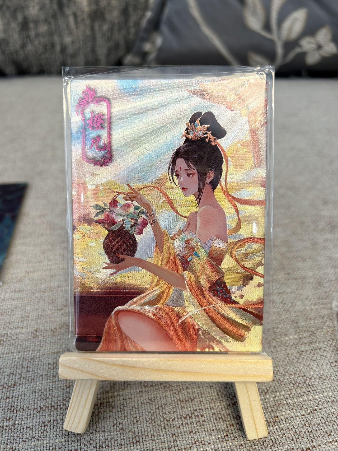 喜灰玩卡拍卖第三期限时免佣金，接代拍，免佣金帮卡友们拍卖，欢迎送拍，释放现金流，让自己有资金可以购买更多喜欢的卡牌，让别的卡友能淘到更多心仪的卡牌 嗨卡段磊西游天界篇半粗线编卡6张