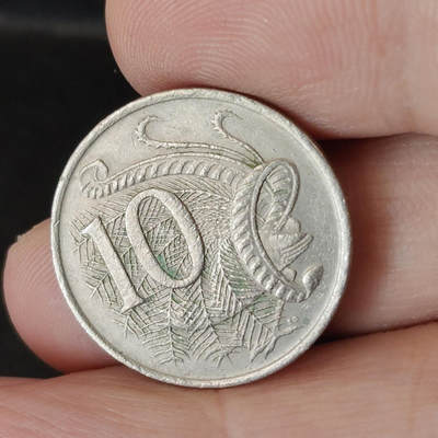 猩哥外币小铺➨【第218场】 - 澳大利亚