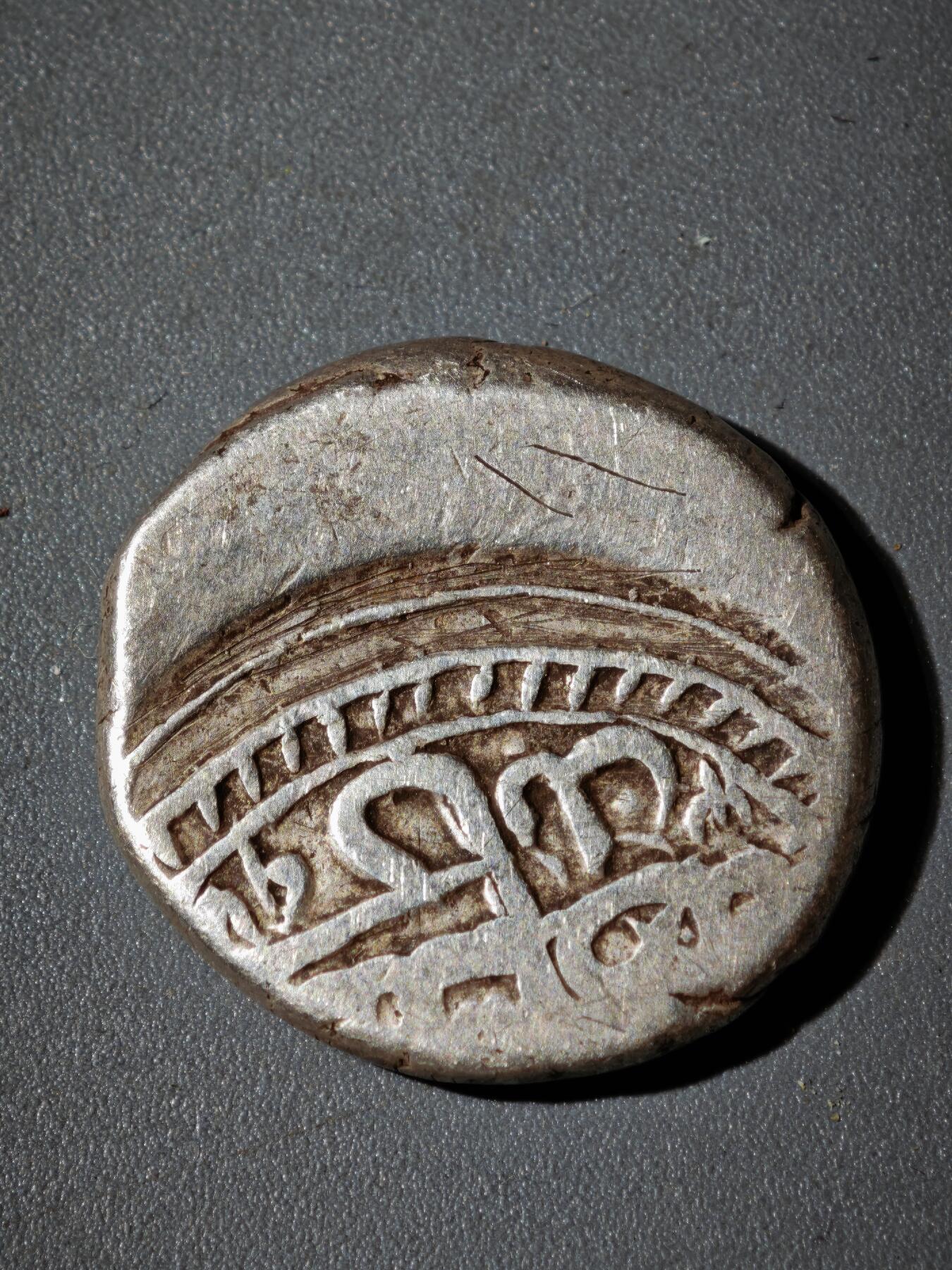 106期回流戒指饰品杂件纪念章丝路钱币专场 B丝路银币