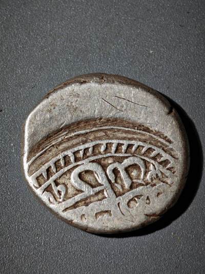 106期回流戒指饰品杂件纪念章丝路钱币专场 - B丝路银币