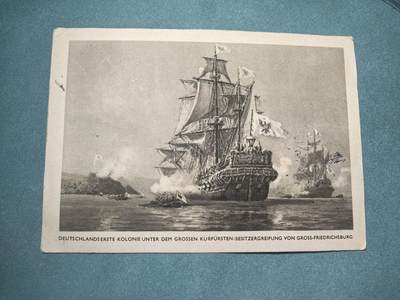 盛世勋华——号角文化勋章邮票专场拍卖第298期 - 德国（1939）1941年战地实寄明信片 占领第一个德意志殖民地弗里德里希堡 盖战地邮局邮戳