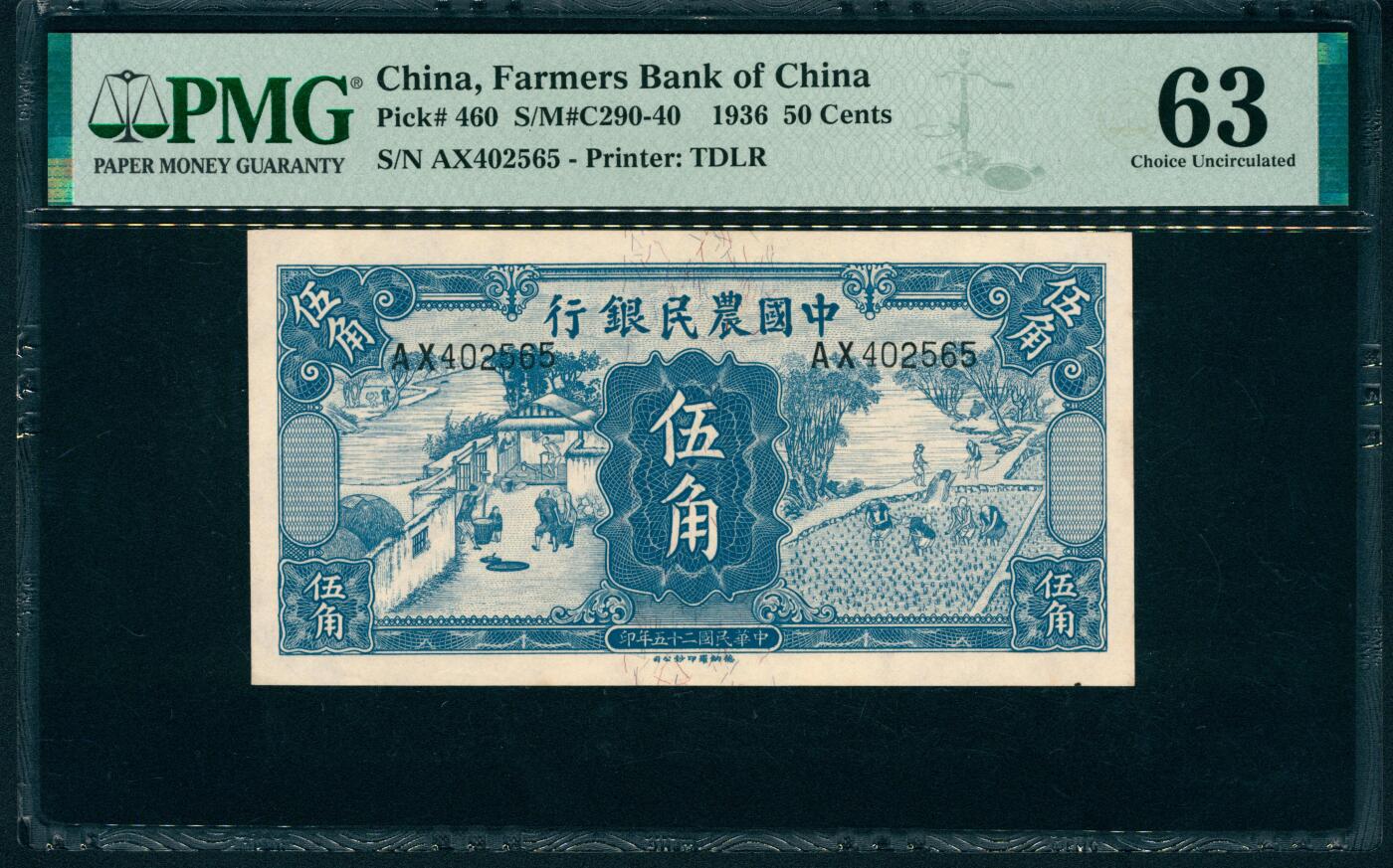 上海炎玺拍卖 玺藏万象