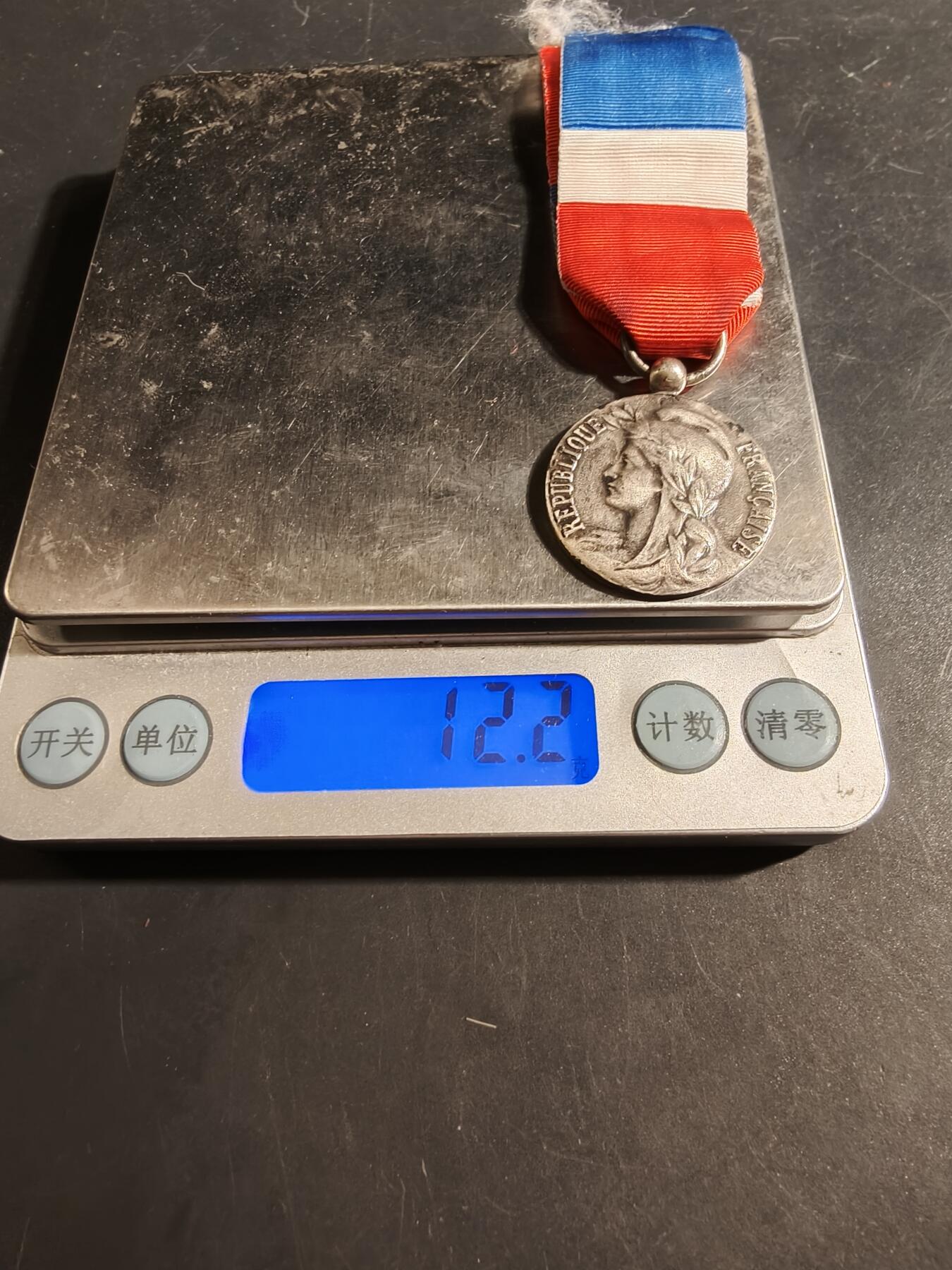 老王徽章第176期 法国银级劳动荣誉奖章   800银螃蟹标    少见版本    12.2g