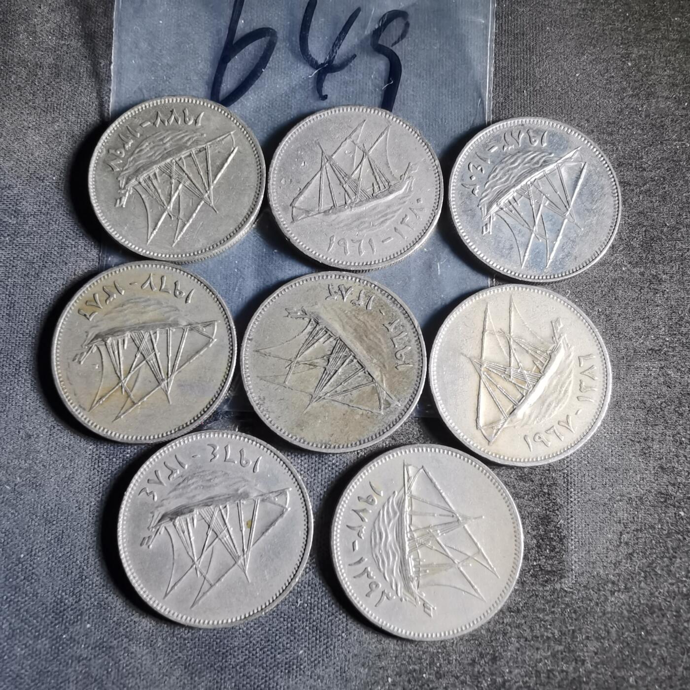 沼泽如烟--第956场 科威特8枚